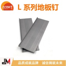 JM�ذ��18GA L�������ľ�ذ�̶�ֱ���L32L38L45