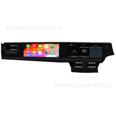 Integrated Screen Android Navigation — DVD Navigation