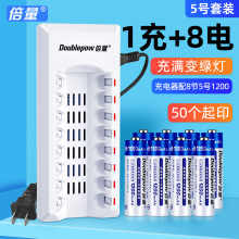 �������늳����b��8��5̖1200懚�1.2V��̖늄ӹ���늄���ˢ늳�