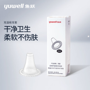 �~�Sһ���Զ���ԭ�b��Ʒ�w��Ӌ���ؘ�����YHT100ͨ��20���bYHT103