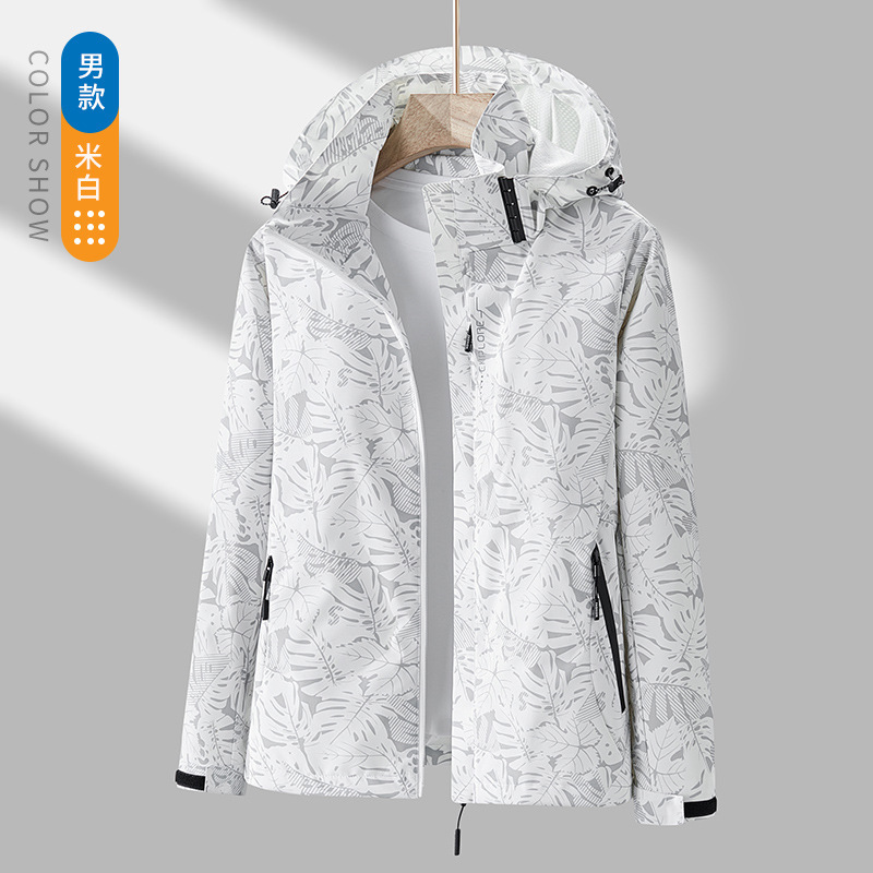Chaqueta de montañismo para hombre, cortavientos e impermeable, chaqueta de camuflaje para mujer, chaqueta con capucha desmontable para parejas, se puede imprimir con LOGO