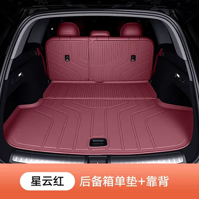 Trunk Mat M9 M5 23-2026 Models Tpe - nebula-red-full-coverage-original-car-color-upgrade-premium-thickened-edition-aito-m5