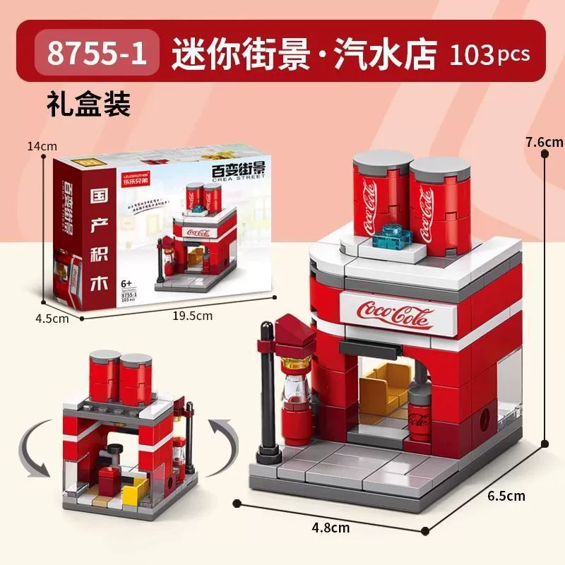 LEGO CREA STREET: магазин Coca-Cola, конструктор для мальчиков и девочек, 103 детали, подарок на день рождения