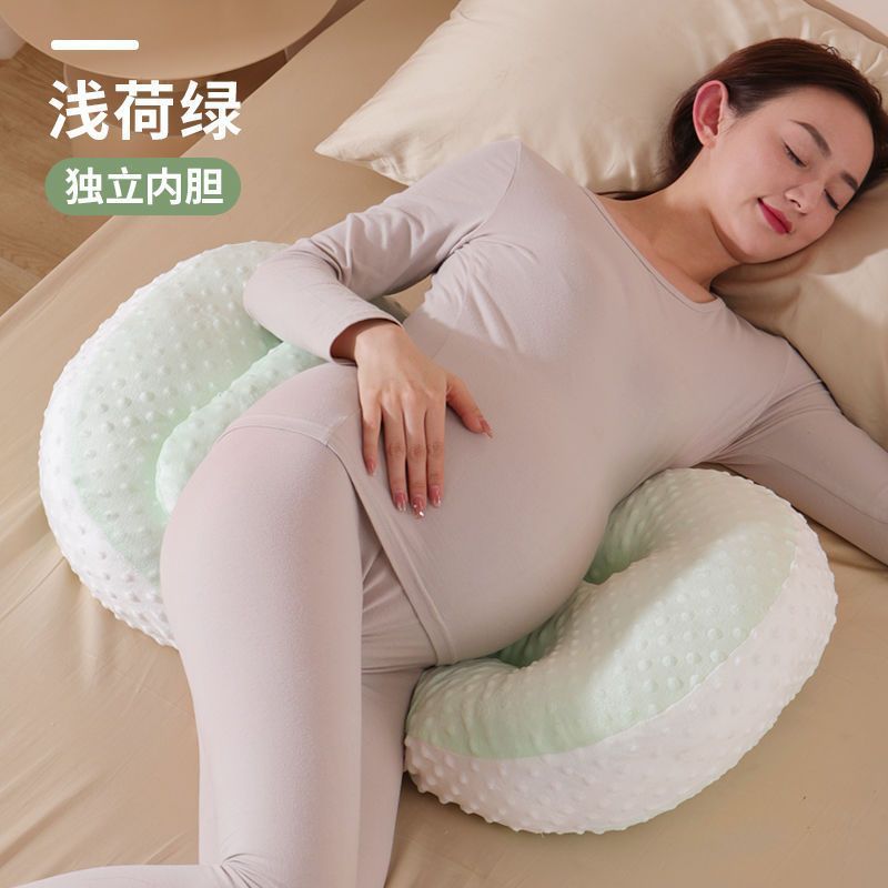 Pregnant Women's Pillow, Waist-Protecting Side Sleeping Pillow, Abdominal Support Pillow, U-Shaped Sleeping Side Sleeping Pillow, Pregnancy Summer Supplies, One-Piece Hot Sale