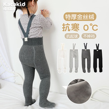 冬季a类棉婴儿背带连裤袜子男女童儿童加厚加绒宝宝打底举重裤子
