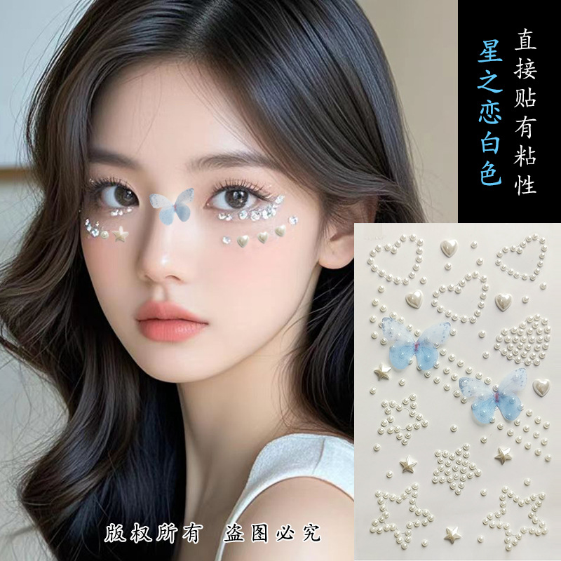 Raíz de montaña flash diamante lágrima Pegatinas de diamante pentagrama estrella ojo maquillaje gota de agua roto Diamante autoadhesivo dopamina Perla cara pegada Diamante