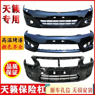 �m���ծa��[08 10 11 12 13 14 15���U����ɣ���o��ǰ���ײ���l