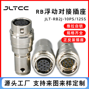 ���ݏV�|HRS�B����HR10A-10J-10S/P��ĸ���Ӻ��ղ��^���ٲ������
