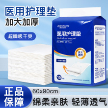 �����o��|�a��|�a�D�o��|һ�����ЋD�a�����|��ߴ�60*90