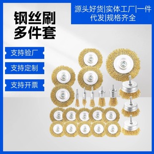 �羳���b��䓽z݆���U��ĥ���P�ĥ��ĥ�~�z���P䓽z䓽zˢ