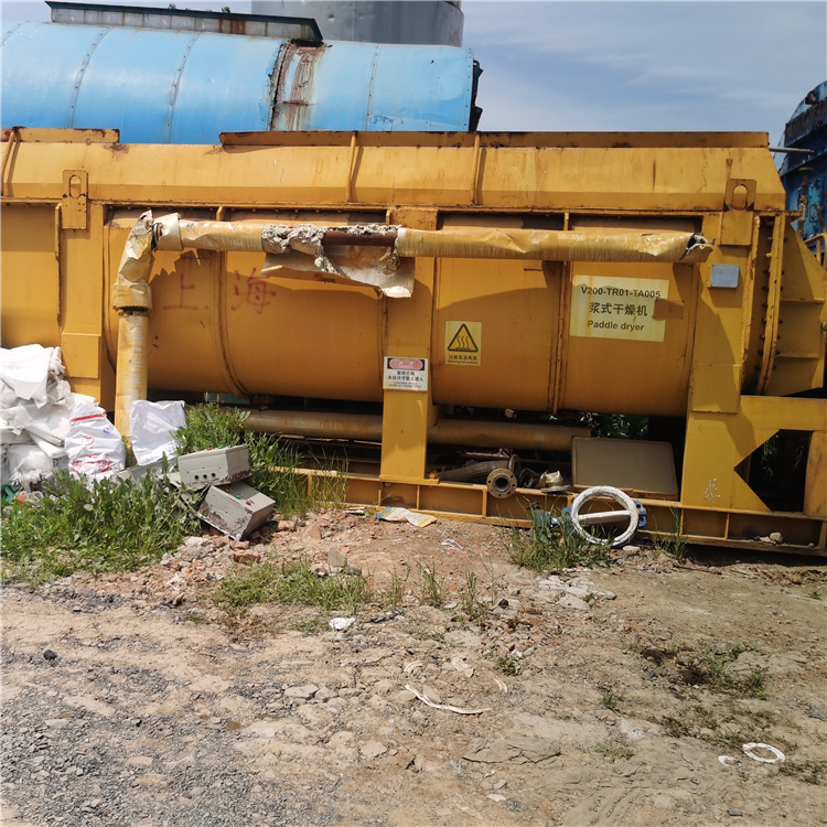 双轴桨叶干燥机 供应二手真空桨叶干燥机 化工食品干燥机