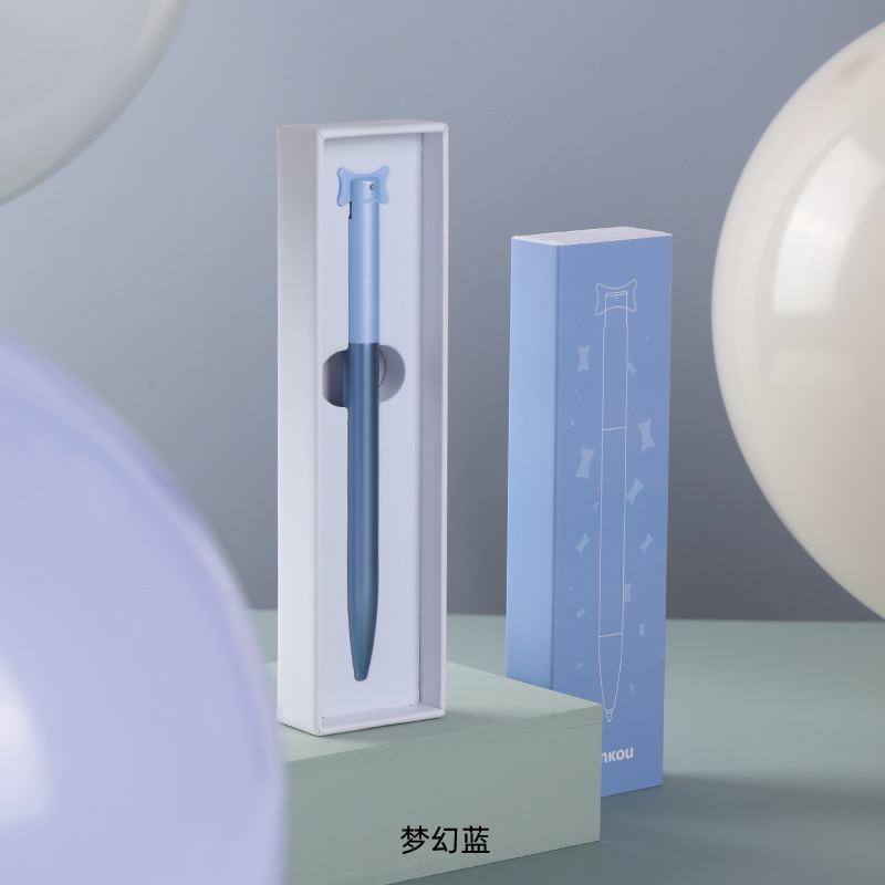 판타지 블루 싱글