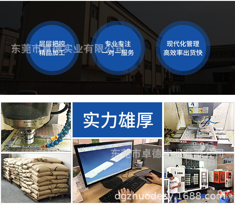 O1CN01lbKDcv1le8poC4icq_!!9463