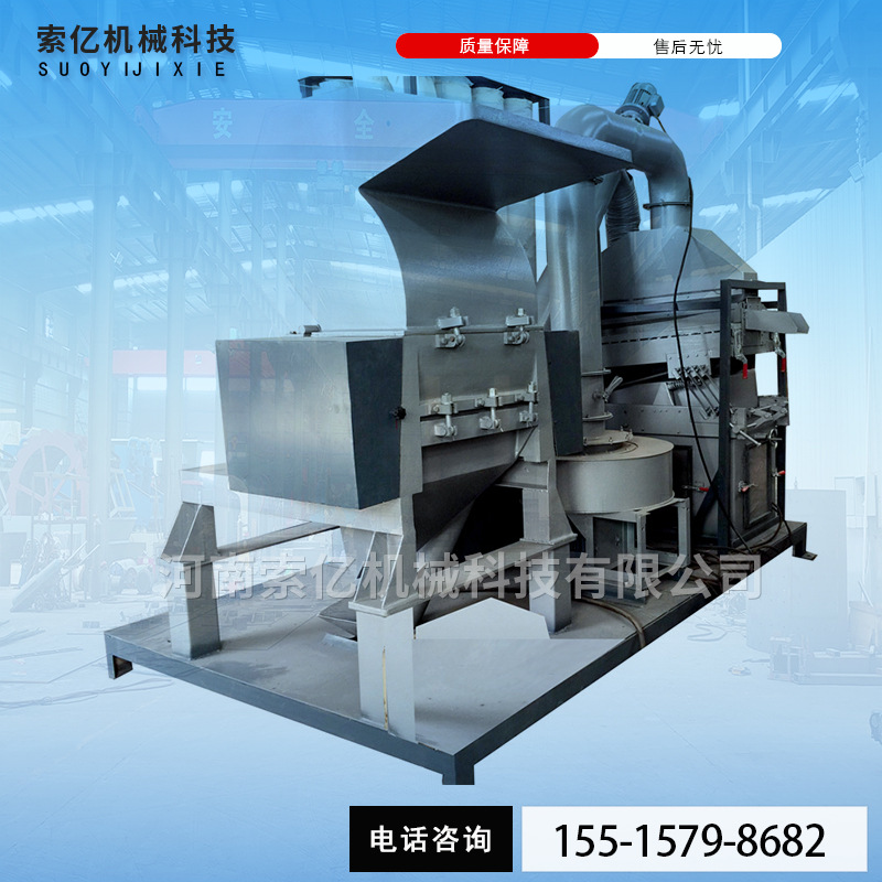电缆铜线分离铜米机 干式铜米机用着怎么样 电路板粉碎湿式分离机