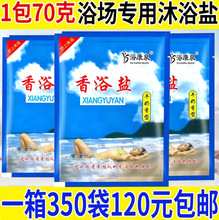 ԡȪԡ}ţԡ}ȥ|ԡϴ}}ԡ}