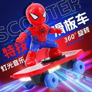 Spider-Man Stunt Scooter Children's Electric Non-Toy Boy Tumbling Remote Control Car Kids Boy Car Wholesale
