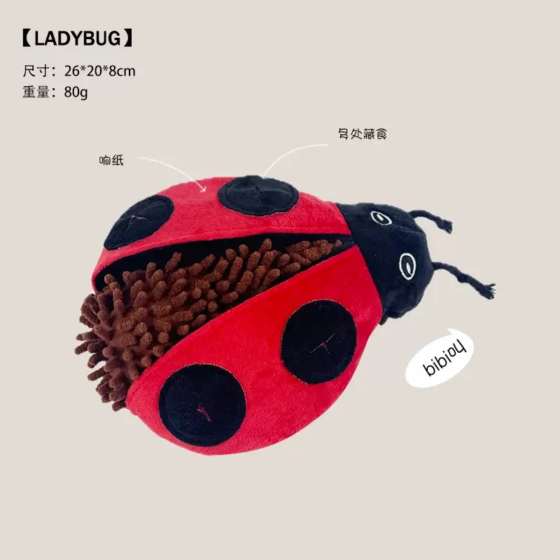 걸레 벨벳 먹이 동물 무당벌레