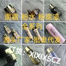 ������Ԋ��������˪С�Ӿ��A�۵�Һ�۰׽���˪�؝�ˮ�׽�ˮ�ѻ�ˮ