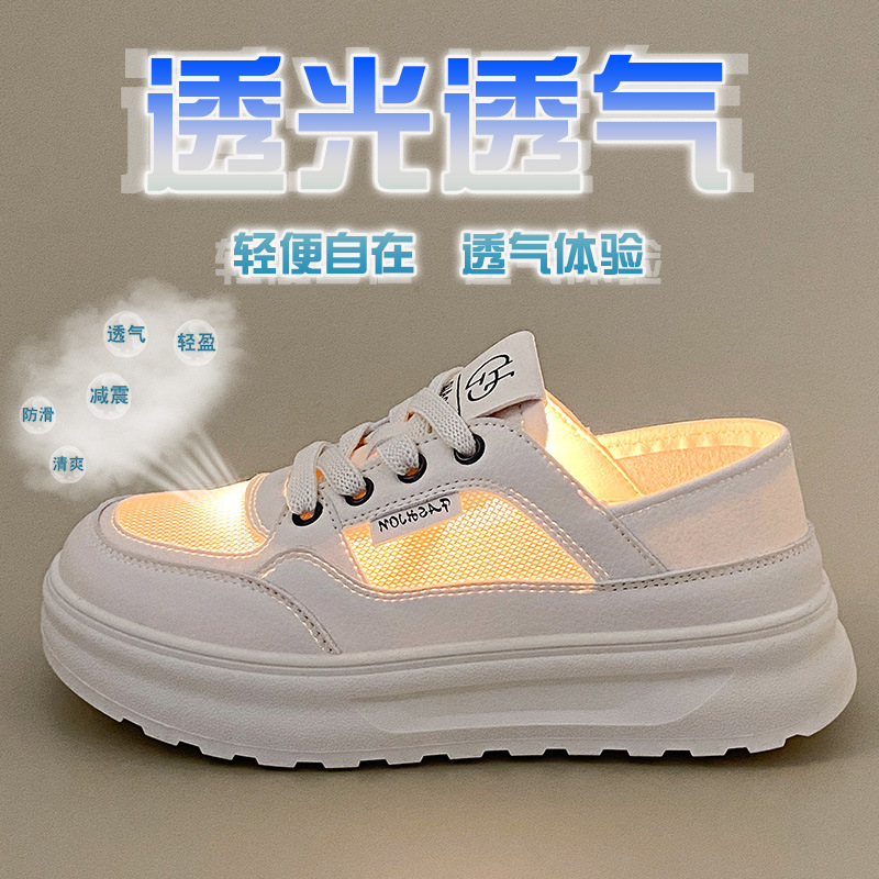 2025 nuevo verano ropa exterior suela gruesa realce los pequeños zapatos blancos mujer todo fósforo moda transpirable casual zapatillas deportivas marea