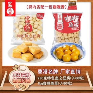 �ĺ�-�~��������Ô[���P�|��ʳ�����l711ͬ���~���~���~����