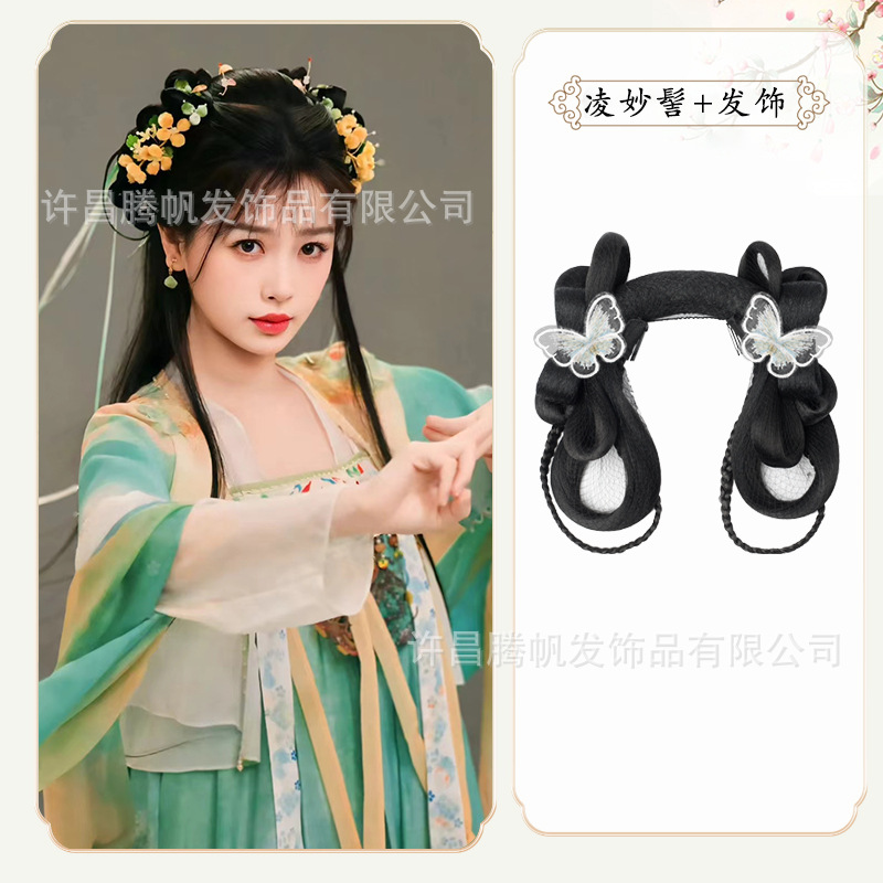 링 미아오 번 + 흰나비 머리핀 한 쌍