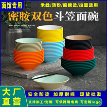 �ܰ���������ʽζǧ�����뱱�W�;����������C���̖������·����