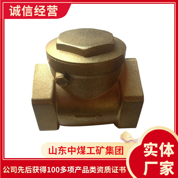 单向排水阀适用范围单向排水阀产地货源单向排水阀厂家订购