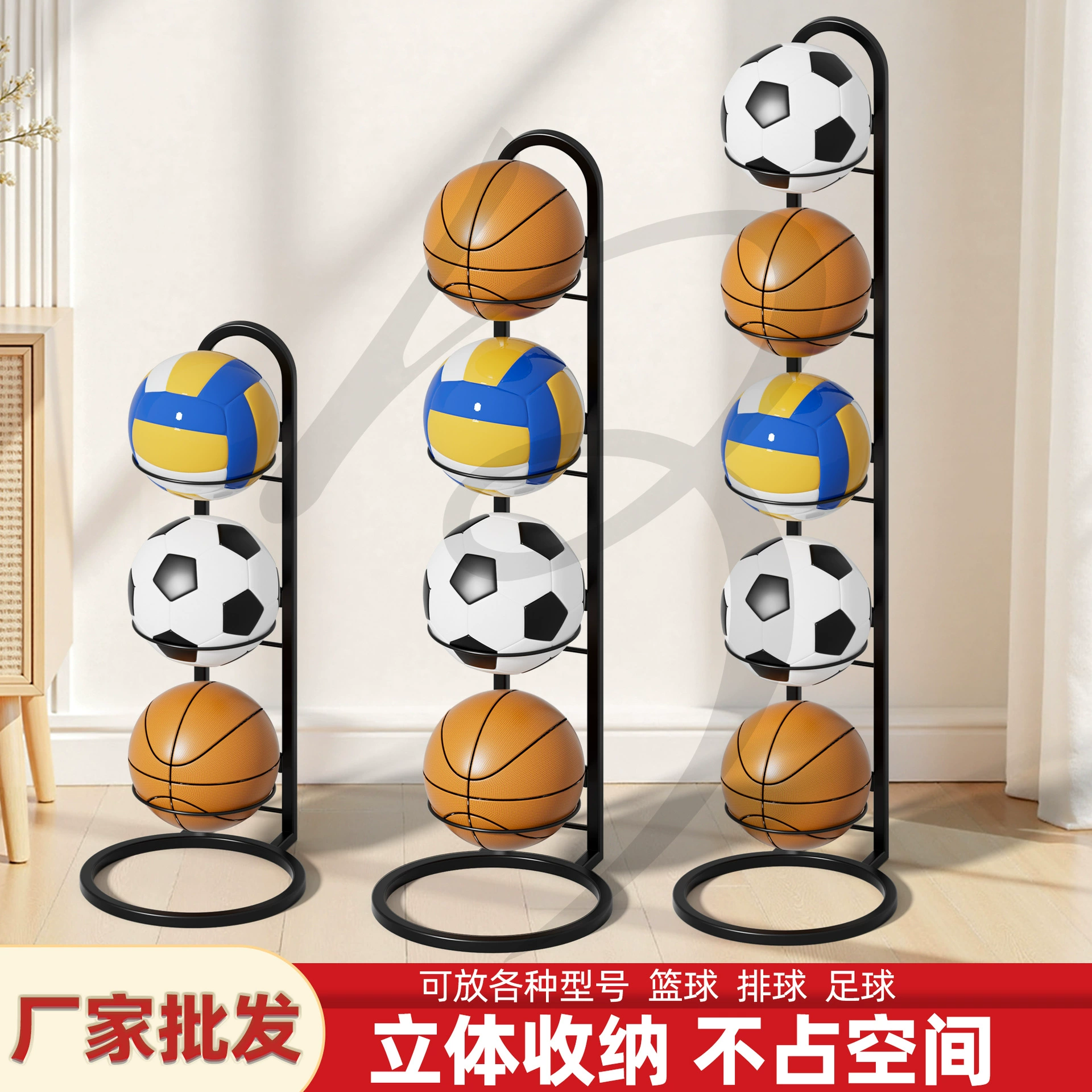 [Производитель] Новый 5-слойный баскетбольный щит, 6-слойный баскетбольный щит, стеллаж для хранения, стеллаж для хранения мячей, баскетбольный щит, каркас для мячей
