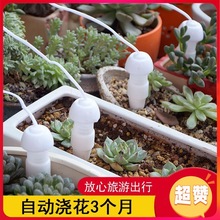 �Ԅӑ��˝����� �Bˮ��2���b�ι��� ʩ���� ���������̨����@ˇ