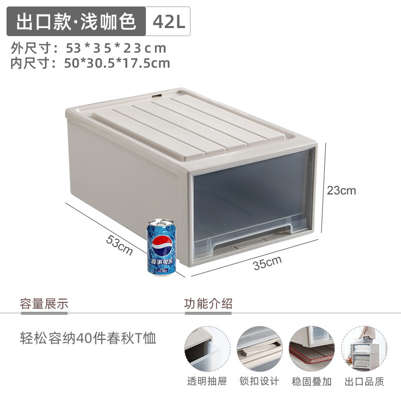 42L 두꺼운 라이트 브라운 "53*35*23cm]
