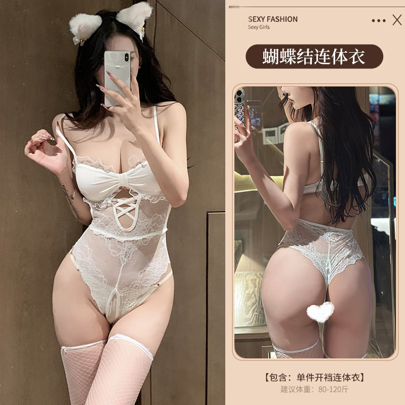 흰색(양말 및 머리띠 제외)