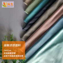 ����ˬ�����|����������в��Ϲ��C���{�Ҽ���ϯ�\�]���|���к���