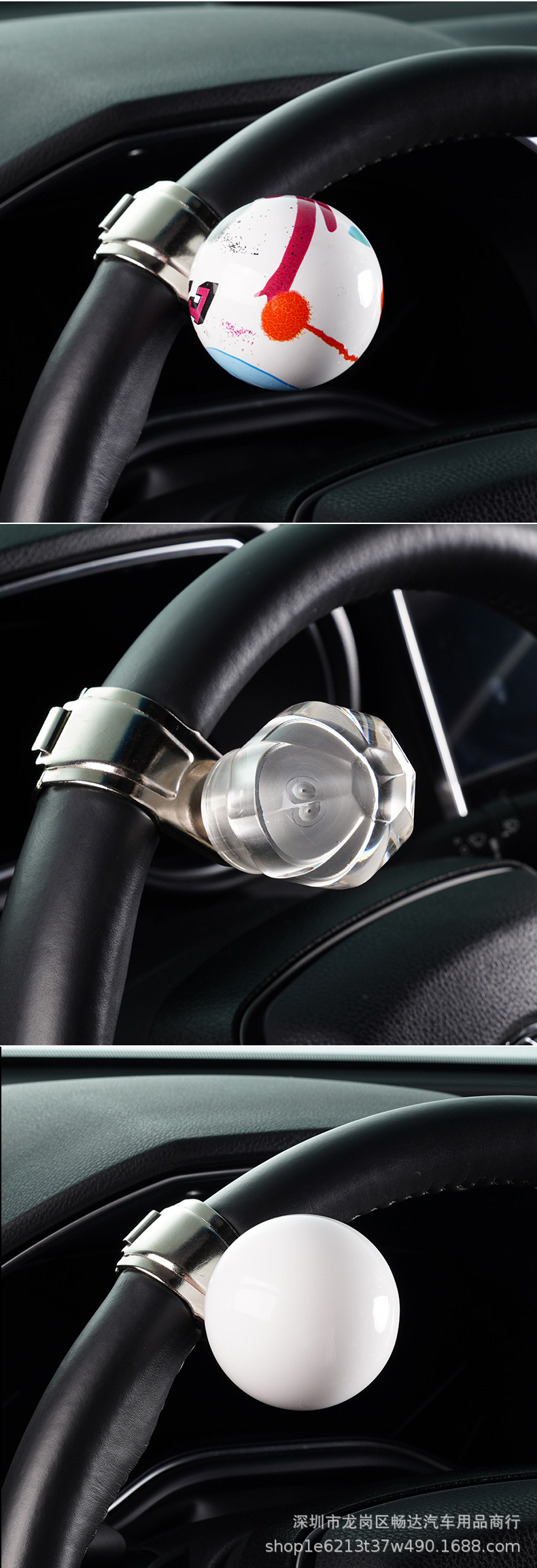 Car steering wheel booster ball Universal steering booster multifunctional universal bearing aid labor-saving ball