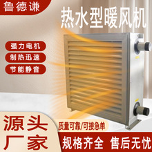 ��������ů�L�C���Iů�L�C���͹����������Ï����L����ˮ��ů�L�C