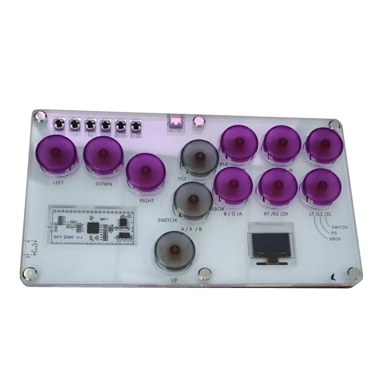 Lucha contra el teclado HITBOX Raspberry Pi SKY2040 cubierta trasera SOCD teléfono móvil Street Fighter 6 Arcade rockero PS5