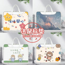 笔记本电脑包15.6寸女生14寸手提包16英适用于联想华为新款高颜值