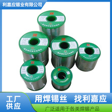 �o�U���a�z�L�ڹ����Α��Ƹ�Ʒ�|RoHs��׼�o�U���a�z �a�z0.8 0.8