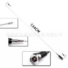 适用MC101甚高频海事增益VHF单段车载天线M285S车台电台TM281 271