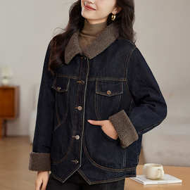 加绒牛仔外套女小个子秋冬2024新款羊羔绒派克服加厚保暖夹克上衣