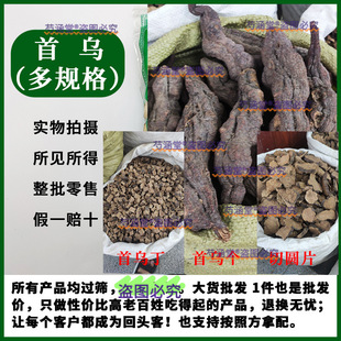 Ұ�������מ�ș�����r�������מ��ݲ�ˮ�ݾƲ��מ��AƬ�מ���