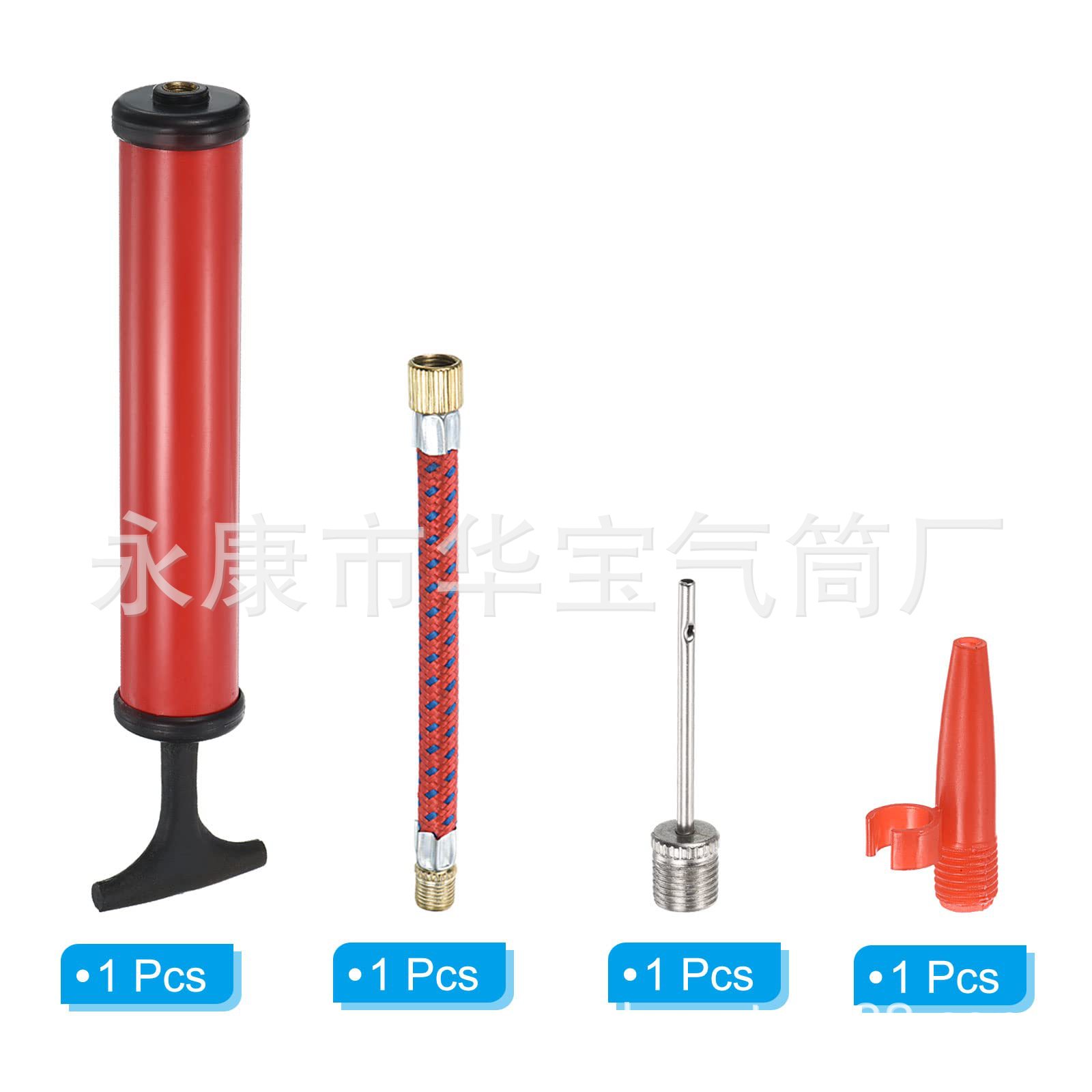 6inch 상위 버전 [철 공기 바늘 1개 + 빨간색 공기 노즐 1개 + 빨간색 연장 튜브 1개]