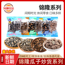 �\¡С���b�����ѹ��V�ѳ�؛ɢ�b����С����ʳ��ʳ5�﹤�S���b