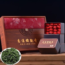 悦礼正宗安溪铁观音兰花香清香型2024新茶茶叶乌龙茶礼盒装500g