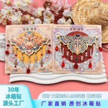 ���ٱ����N�����Ą���������m͢�bo���P��ϼ��Ʒ�������Β��