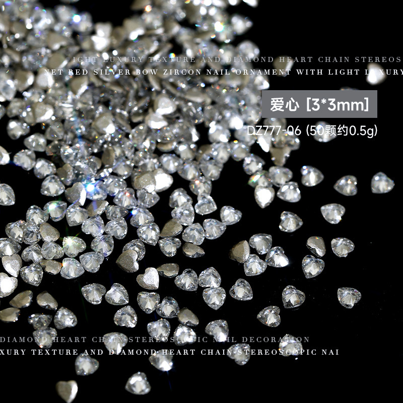 화이트 러브 50 팩 3mm(DZ777-06)