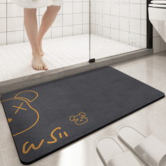 Diatomaceous Earth Mat Soft Cushion Bathroom Toilet Entrance Absorbent Anti-Slip Foot Mat Home Entry Mat Toilet Step Mat