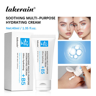 Cross-Border Lakerain B5 Dry Cream Moisturizes Skin, Moisturizes, Soothes and Repairs B5 Cream