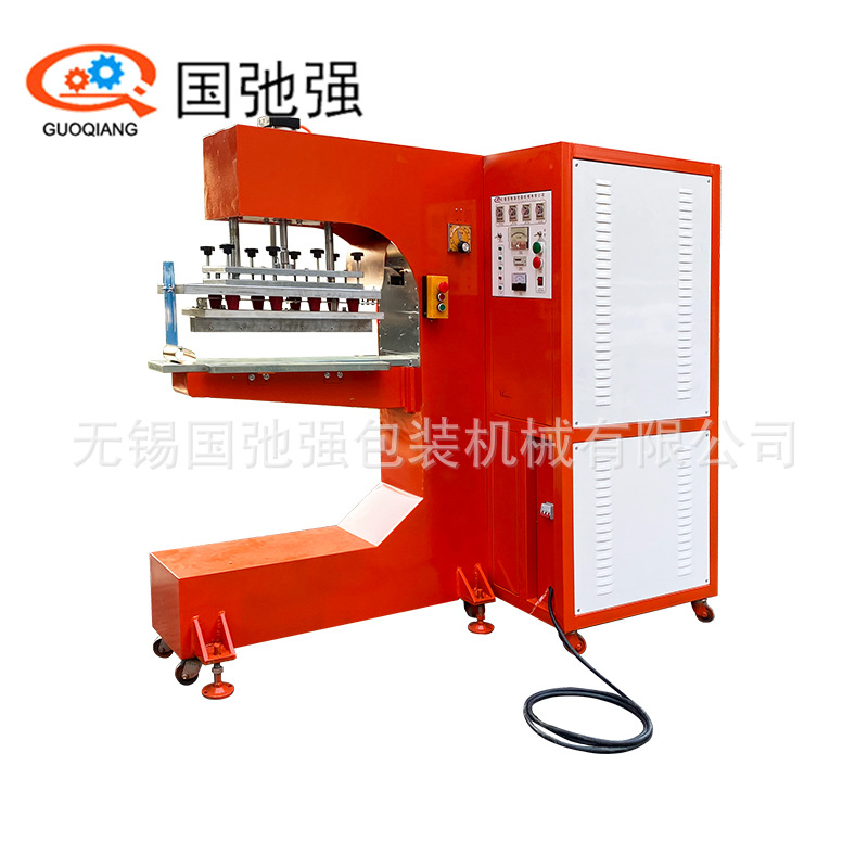 工业皮带高频机 输送带焊接机 传送带热合机 高周波PVC皮带热熔机