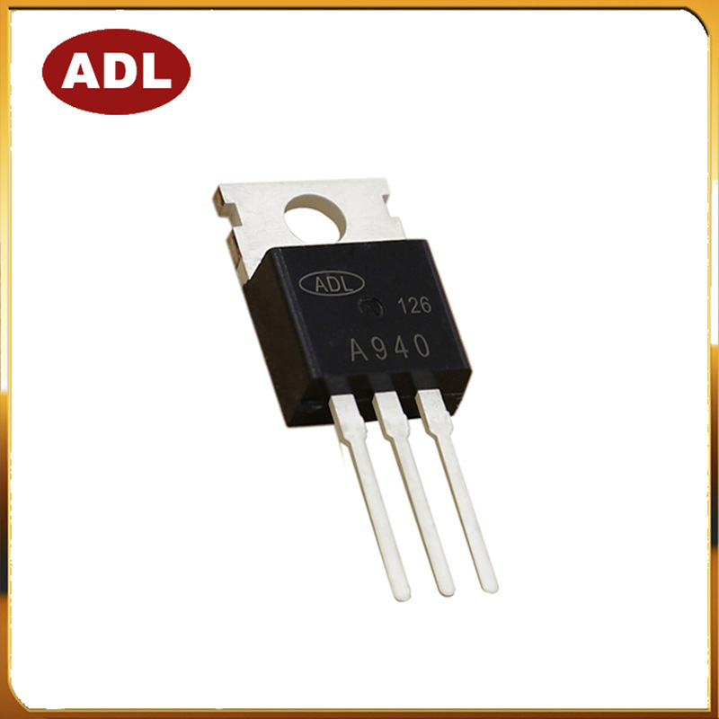 奥德利 2SA940 2SC2073 三极管 1.5A150V 音频功放对管 工厂直营