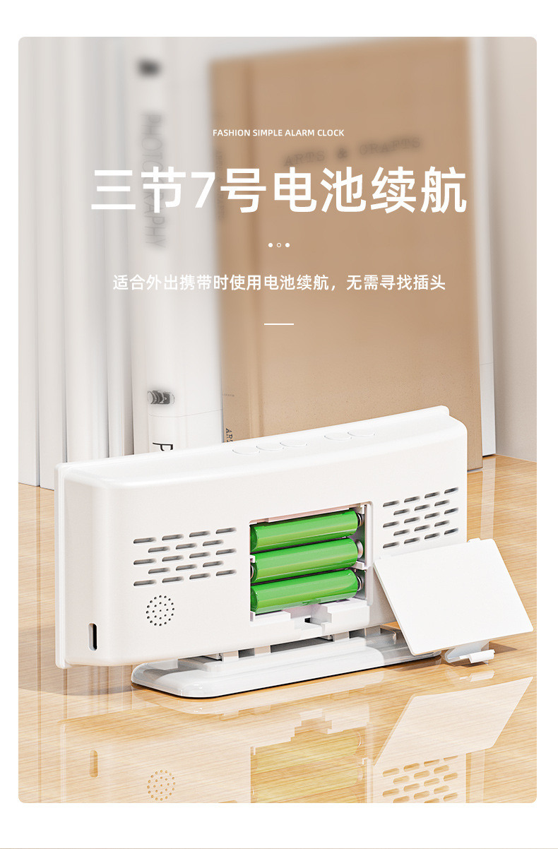 曲面中文详情_06